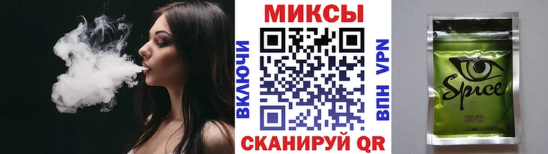MEGA ССЫЛКА  Бердск  Бутират вода 