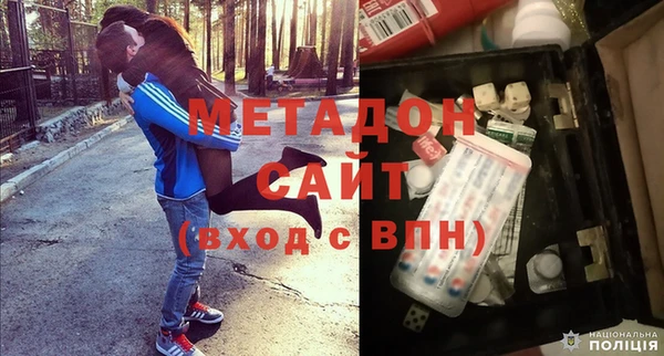 марки nbome Алзамай