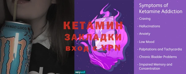 марки nbome Алзамай