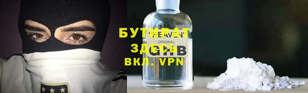 a pvp Михайловск