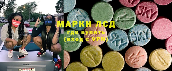 марки nbome Алзамай