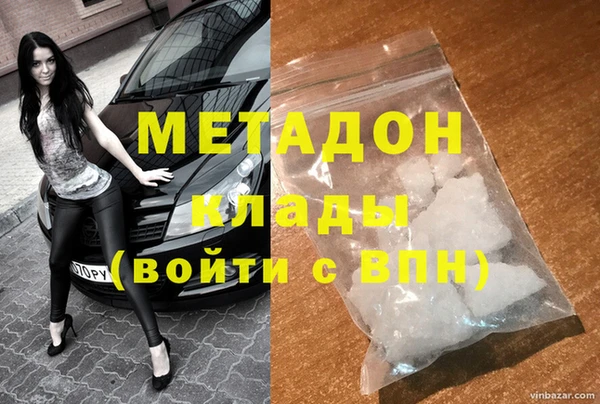 меф Алексеевка
