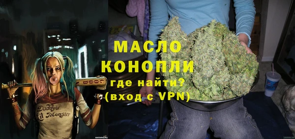 МДМА Михайлов
