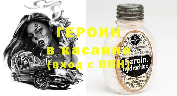 меф Алексеевка