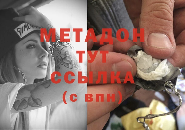 меф Алексеевка