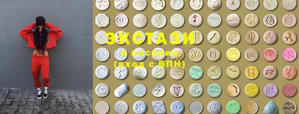 марки nbome Алзамай