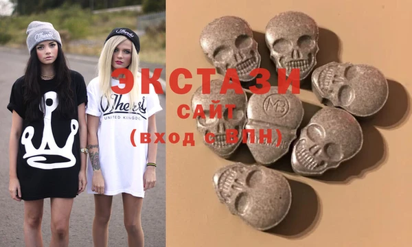 меф Алексеевка